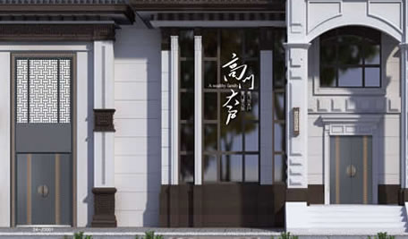 鑄鋁門廠家
