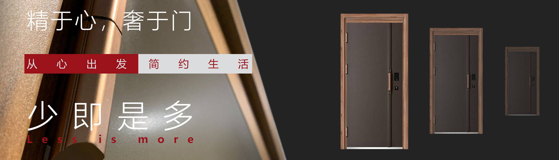鑄鋁門廠家
