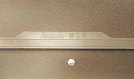 高端鑄鋁門